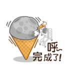 Funny Ice Creamoo No.2 (Chinese)（個別スタンプ：11）