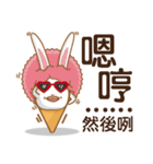 Funny Ice Creamoo No.2 (Chinese)（個別スタンプ：13）