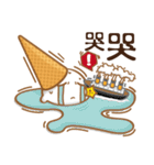 Funny Ice Creamoo No.2 (Chinese)（個別スタンプ：14）