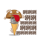 Funny Ice Creamoo No.2 (Chinese)（個別スタンプ：16）