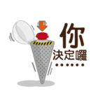 Funny Ice Creamoo No.2 (Chinese)（個別スタンプ：17）