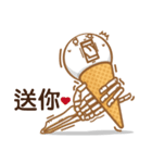 Funny Ice Creamoo No.2 (Chinese)（個別スタンプ：22）