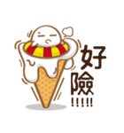 Funny Ice Creamoo No.2 (Chinese)（個別スタンプ：25）