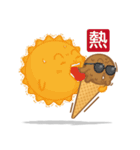 Funny Ice Creamoo No.2 (Chinese)（個別スタンプ：26）