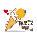 Funny Ice Creamoo No.2 (Chinese)（個別スタンプ：27）