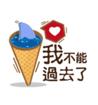 Funny Ice Creamoo No.2 (Chinese)（個別スタンプ：28）