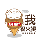 Funny Ice Creamoo No.2 (Chinese)（個別スタンプ：29）