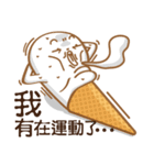 Funny Ice Creamoo No.2 (Chinese)（個別スタンプ：33）