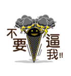 Funny Ice Creamoo No.2 (Chinese)（個別スタンプ：35）