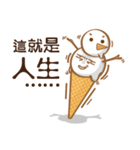 Funny Ice Creamoo No.2 (Chinese)（個別スタンプ：36）