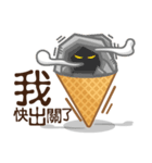 Funny Ice Creamoo No.2 (Chinese)（個別スタンプ：39）