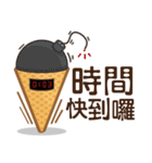 Funny Ice Creamoo No.1 (Chinese)（個別スタンプ：2）