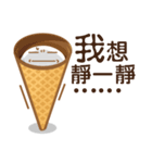 Funny Ice Creamoo No.1 (Chinese)（個別スタンプ：4）