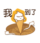 Funny Ice Creamoo No.1 (Chinese)（個別スタンプ：6）