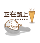 Funny Ice Creamoo No.1 (Chinese)（個別スタンプ：8）