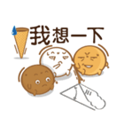 Funny Ice Creamoo No.1 (Chinese)（個別スタンプ：12）