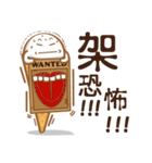 Funny Ice Creamoo No.1 (Chinese)（個別スタンプ：13）