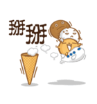 Funny Ice Creamoo No.1 (Chinese)（個別スタンプ：27）