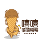 Funny Ice Creamoo No.1 (Chinese)（個別スタンプ：29）