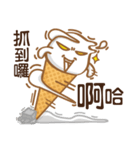 Funny Ice Creamoo No.1 (Chinese)（個別スタンプ：30）