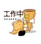 Funny Ice Creamoo No.1 (Chinese)（個別スタンプ：35）