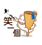 Funny Ice Creamoo No.1 (Chinese)（個別スタンプ：37）