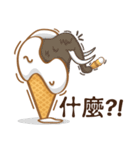 Funny Ice Creamoo No.3 (Chinese)（個別スタンプ：6）