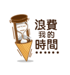 Funny Ice Creamoo No.3 (Chinese)（個別スタンプ：9）