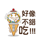 Funny Ice Creamoo No.3 (Chinese)（個別スタンプ：10）