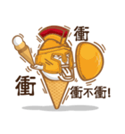 Funny Ice Creamoo No.3 (Chinese)（個別スタンプ：11）