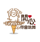 Funny Ice Creamoo No.3 (Chinese)（個別スタンプ：13）