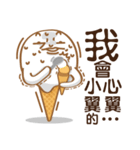 Funny Ice Creamoo No.3 (Chinese)（個別スタンプ：16）