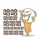 Funny Ice Creamoo No.3 (Chinese)（個別スタンプ：17）