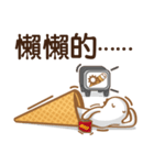 Funny Ice Creamoo No.3 (Chinese)（個別スタンプ：19）