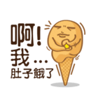 Funny Ice Creamoo No.3 (Chinese)（個別スタンプ：24）