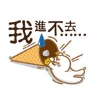 Funny Ice Creamoo No.3 (Chinese)（個別スタンプ：25）