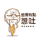 Funny Ice Creamoo No.3 (Chinese)（個別スタンプ：29）