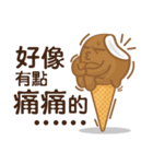 Funny Ice Creamoo No.3 (Chinese)（個別スタンプ：33）