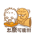 Funny Ice Creamoo No.3 (Chinese)（個別スタンプ：34）