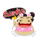 Hippo (Thai)（個別スタンプ：1）