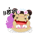Hippo (Thai)（個別スタンプ：4）