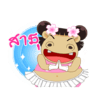 Hippo (Thai)（個別スタンプ：6）