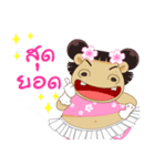 Hippo (Thai)（個別スタンプ：7）