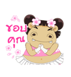 Hippo (Thai)（個別スタンプ：12）