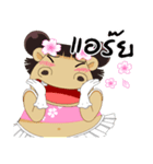 Hippo (Thai)（個別スタンプ：13）