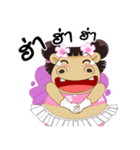 Hippo (Thai)（個別スタンプ：14）