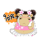 Hippo (Thai)（個別スタンプ：16）