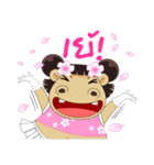 Hippo (Thai)（個別スタンプ：18）