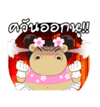 Hippo (Thai)（個別スタンプ：19）