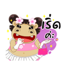Hippo (Thai)（個別スタンプ：25）